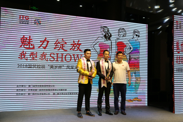 1537938794872497.jpg 微信圖片_201809251315132_編輯.jpg