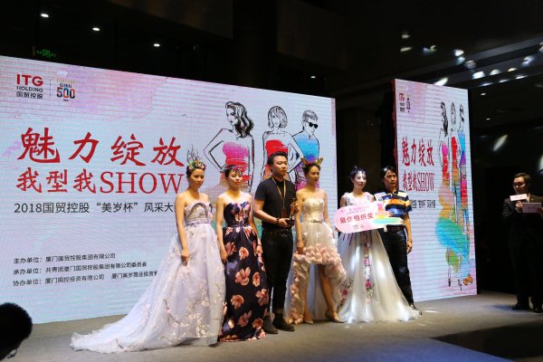 1537938872367401.jpg 微信圖片_201809251315136_編輯.jpg