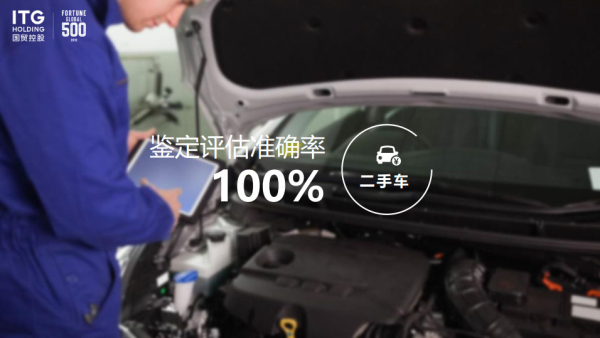 1545901865376495.jpg 11_編輯.jpg