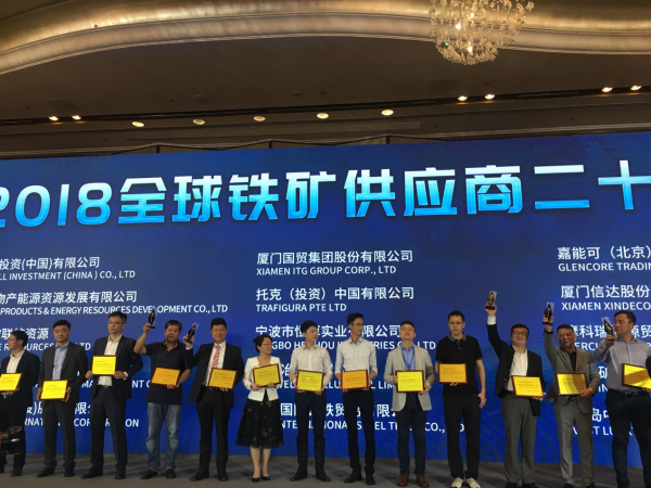 1560129778898803.jpg 供應(yīng)鏈_編輯.jpg