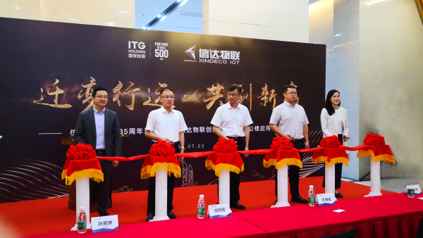 1563875405703979.jpg 1_編輯.jpg