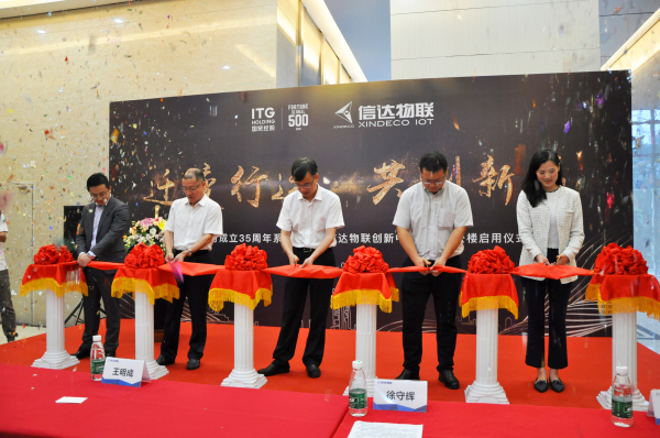 1563875422781066.jpg 2_編輯.jpg