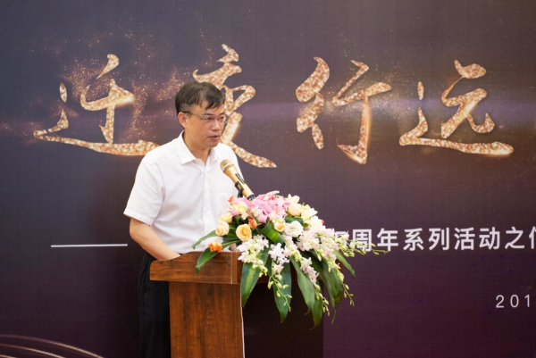 1563875523545104.jpg 4_編輯.jpg