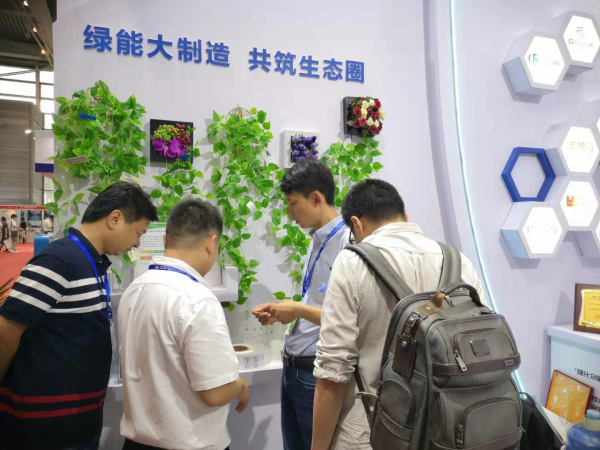 1564729471792510.jpg 4_編輯.jpg