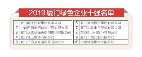 1565141124722412.jpg 1_編輯.jpg