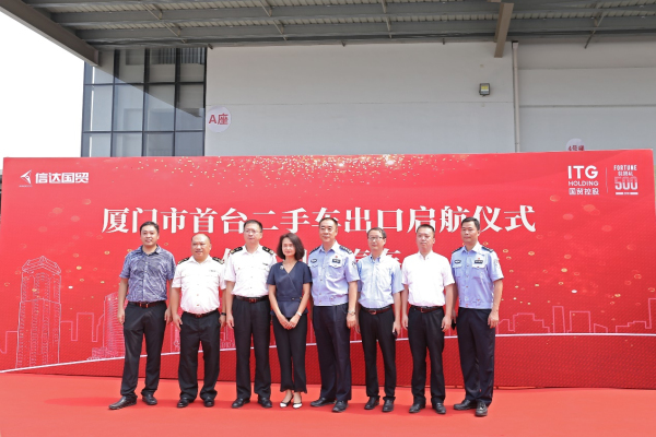 1565772954324401.jpg 1_編輯.jpg