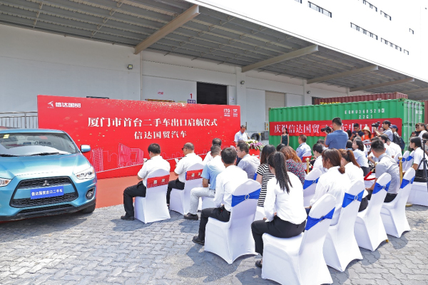 1565772986503814.jpg 2_編輯.jpg