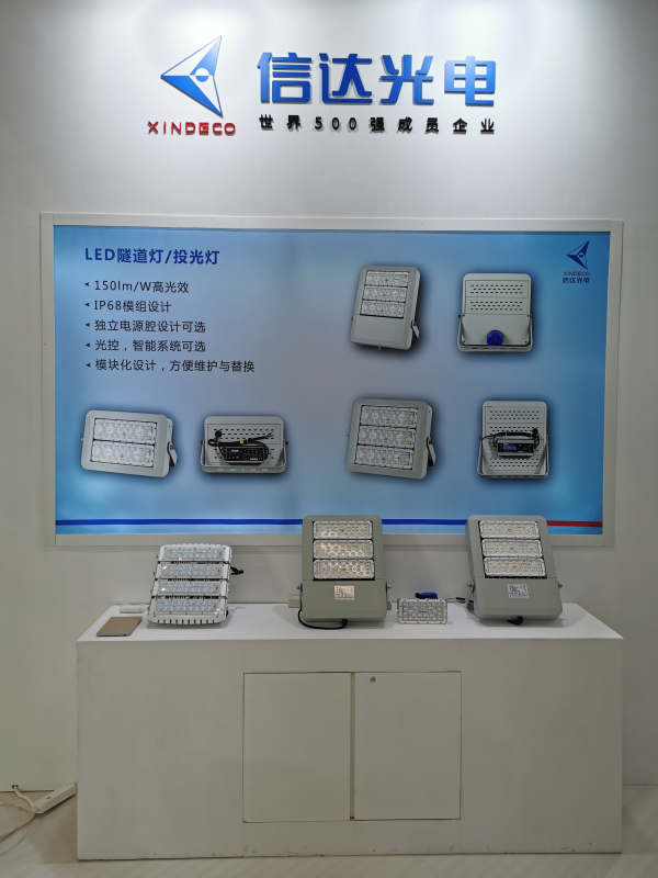 1568098919448822.jpg 3_編輯.jpg