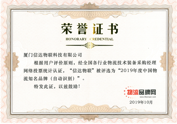 1572506086154622.jpg 3_編輯.jpg