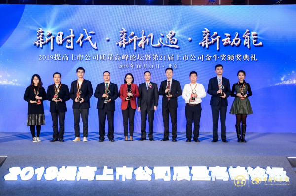 1572588895280115.png 2.png