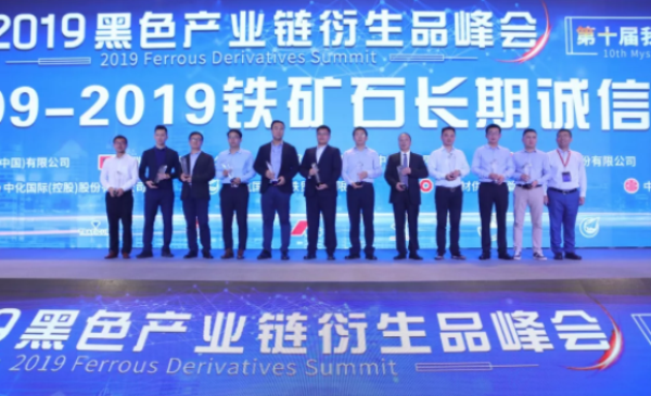 1572851620266008.png 3_編輯.png