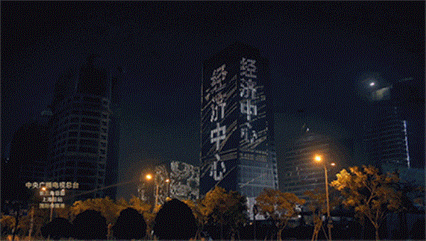 1574925744998259.gif 動(dòng)態(tài)圖3_編輯.gif